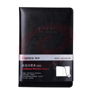 齐心 C5842 会议记录本 25K 80张  黑色