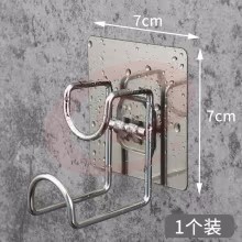 脸盆 置物无痕挂钩粘钩  A58529   浴室卫生间厨房免打孔不锈钢挂  2只/组