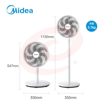 美的(Midea) 电风扇 家用落地扇台立两用轻音电扇台扇立式转页扇迷你扇 白色7叶12吋台立两用SAF30AC 家用落地扇