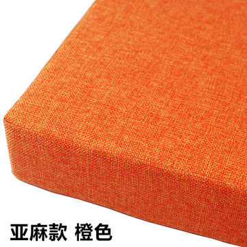 夏季坐垫仿麻透气防滑座垫汽车座垫四季款 40*40cm 橙色
