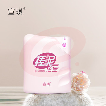宣琪桃花搓泥浴宝200ml(搓澡去角质去死皮磨砂清爽)
