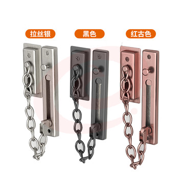 防盗链不锈钢门链锁扣插销免打孔两用家用门栓门扣防盗安全链条锁 (打螺丝/免钉装)红黑银三色可选