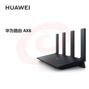 华为路由AX6 new 黑色 Wi-Fi6+ 7200Mbps 千兆无线路由器