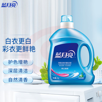 蓝月亮 深层洁净护理洗衣液(薰衣草香)3kg/瓶