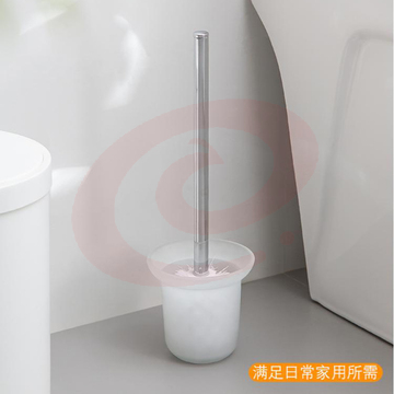 卫生间沥水马桶杯 磨砂杯马桶刷【标准杆25cm】亮光刷杆+白色刷头+钻孔磨砂玻璃杯