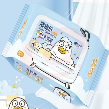 心相印湿巾 湿厕纸 温和杀菌洁厕湿纸巾 80片*5包家庭  装 新老包装随机发