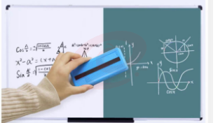 学校教室专用黑板擦粉笔擦 板擦