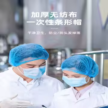 https://static.yiclick.cn/uploads/goods/2025/0613/00c6acbfa3713b8de685d86cb36504b0.avif!watermark