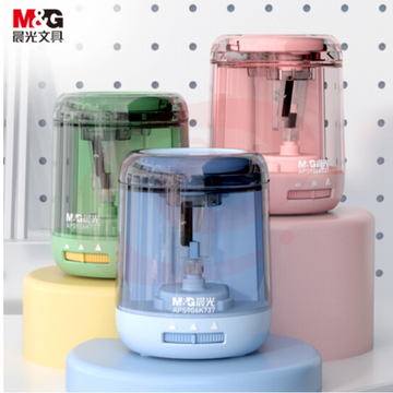 晨光(M&G)APS906K7C1 电动卷笔刀 三档粗细双电源自动削笔器 钨钢刀片 樱花粉