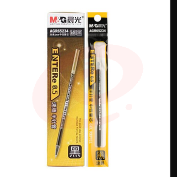 晨光 AGR65234 速腾中性笔替芯 0.5mm半针管水笔芯 黑色 20支/盒