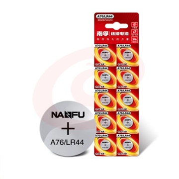 南孚 传应 纽扣电池 A76/LR44 1.5V  10粒/卡 80卡/箱 直径11.6mm 厚度5.4mm