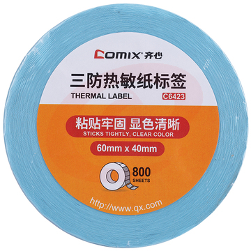齐心 C6423 三防热敏纸标签 60*40mm 800张
