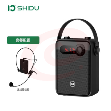 十度(ShiDu) H8音响户外便携式手提广场舞K歌大功率蓝牙音箱无线扩音器带无线话筒显示屏 经典黑UHF腰挂版