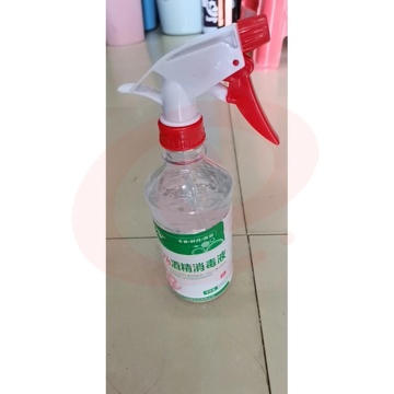 喷壶消毒液500ml
