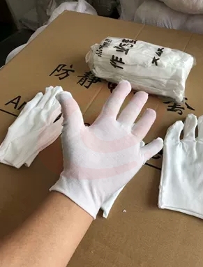 白手套纯棉白色礼仪文玩劳保手套薄款一次性防护手套干活表演阅兵  中款厚