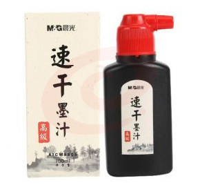 晨光/M&amp;amp;amp;G AICW8805 墨水 笔用墨水 黑色 100ml