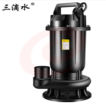 三滴水污水泵泥浆泵泥沙泵潜水泵家用防汛排涝沼气池化粪池抽粪泵排污泵 1100瓦(220V) 2寸 污水泵