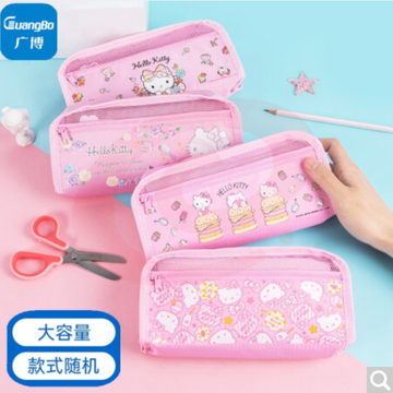 广博(GuangBo)凯蒂猫笔盒 小学生文具学习笔袋 大容量铅笔盒 颜色图案随机单个装 KT85012