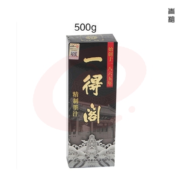 一得阁精制墨汁