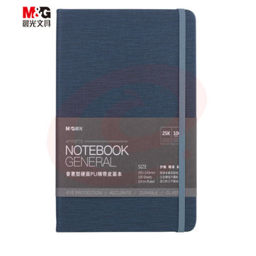 晨光(M&amp;G)文具25K/100页蓝色办公笔记本 会议记录绑带皮面本 普惠型日记本商务记事本子 单本装APYE8T72