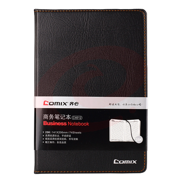 齐心 C4612 简约系列皮面本 25K 74张 黑色