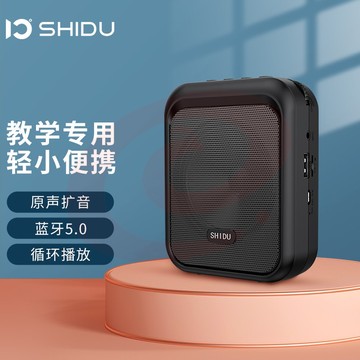 十度(ShiDu) M100 小蜜蜂扩音器 经典黑