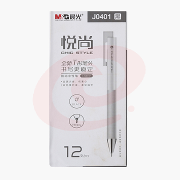 晨光中性笔悦尚中性笔按动中性笔AGPJ0401红色中性笔单支装 0.38mm(红)