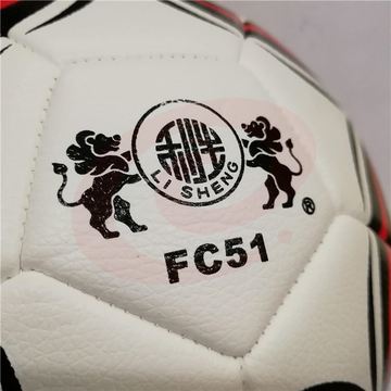 利生 足球5号 FC51