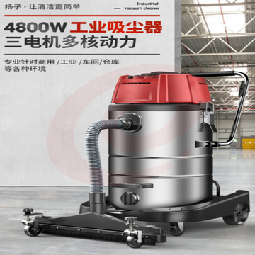 奥展/AOZ  大功率工业吸尘器4800W