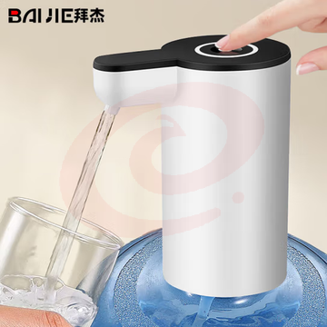 拜杰(Baijie)桶装水抽水器电动抽水器桶装水饮水机抽水泵纯净水桶压水器自动上水器吸水器出水器 YC03白色