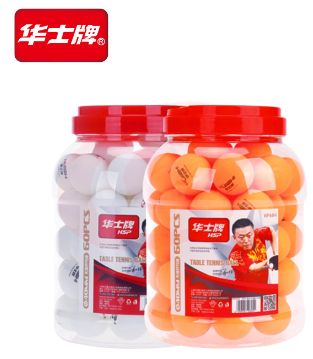 华士 HP604 无星乒乓球 黄色