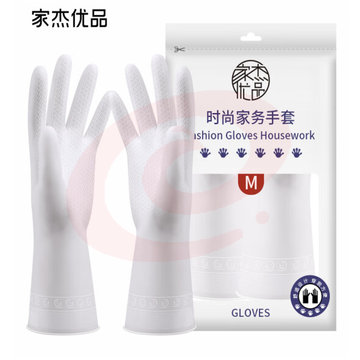 橡胶家务清洁手套 厨房清洁洗碗洗衣胶皮手套 防水耐用加厚 随机发货 JJ-401