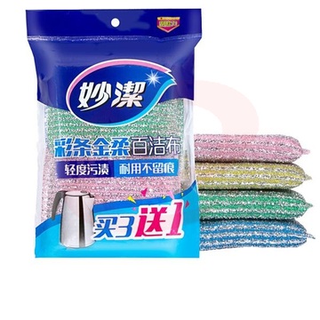 妙洁 彩条金柔百洁布清洁布4片一包(10包起售)