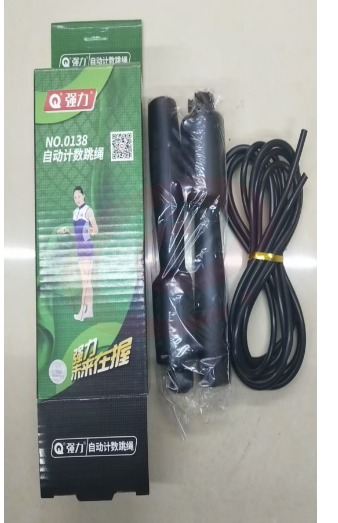 3米 计数 跳绳