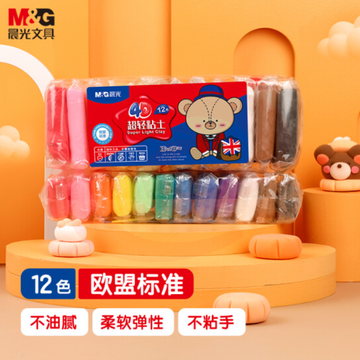 晨光(M&G)文具12色超轻粘土 彩泥橡皮泥4D 儿童手工DIY玩具 袋装 小熊哈里系列AKE04542