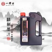 一得阁墨汁 精制墨汁文房四宝书法国画 创作墨汁1000g