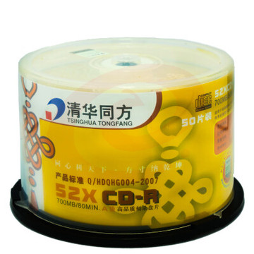 清华同方CD 光盘