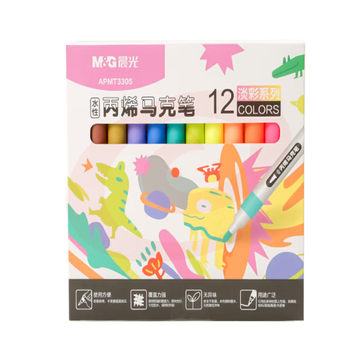 晨光(M&G)APMT3305 12色水性丙烯马克笔