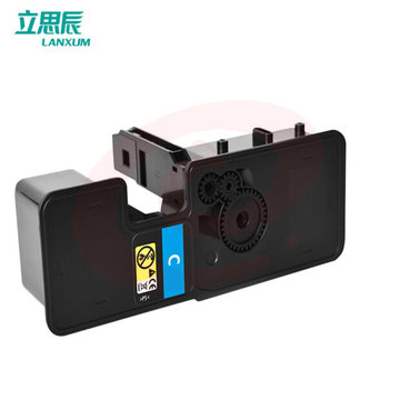 立思辰（LANXUM）TL-5353C蓝色粉盒 适用GA7530cdn/GA3530cdn