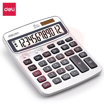 得力(deli)1603 双电源计算器 12位大屏桌面计算机 白色
