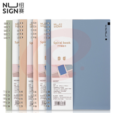 纽赛（nusign）PP封面不硌手螺旋本A5-60 加粗双螺旋线圈本 颜色随机NS307