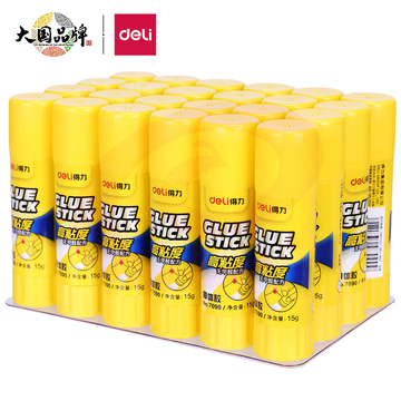 得力(deli)15g高粘性固体胶水 24支装 27050
