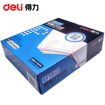 得力（deli）N241-5(1/3CS) 塞纳河电脑打印纸 五联三等分 彩色撕边