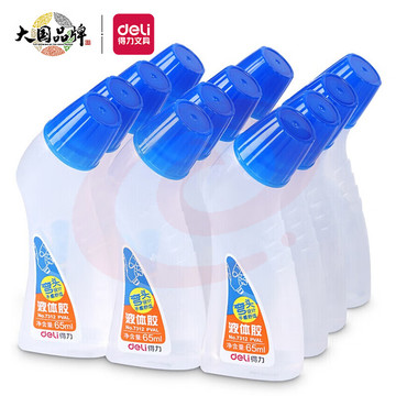 得力(deli)65ml高粘度弯头液体胶水 12只装 蓝色7312