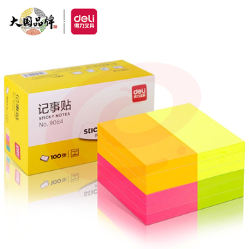 得力(deli)9084便利贴 12本1200张荧光彩色  76*51mm便条纸/记事贴/自粘留言本