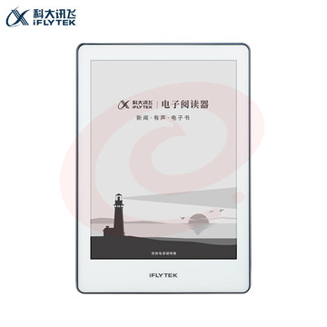 科大讯飞（iFLYTEK）电子书阅读器 R1-Pro 标准版墨水屏电纸书电子纸 小屏阅读器 AI听书 6英寸 16G
