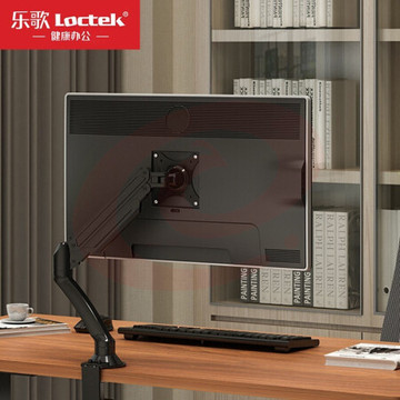 乐歌（Loctek）Q2显示器支架 旋转电脑架 可升降桌面支架 显示屏支架 17-30英寸单屏 商用