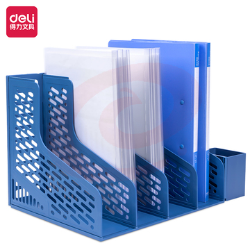 得力(deli)文件夹 文件框套装