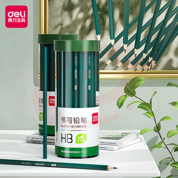 得力(deli)50支HB铅笔 33413-HB
