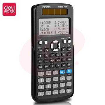 得力(deli)D991ES双电源函数计算器 黑色